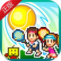 13300005:COM-WWW:13300005:COM截图3
