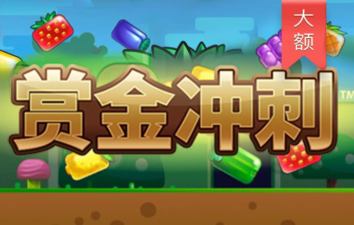 bet体育注册截图4